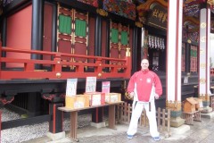 DSCN0487